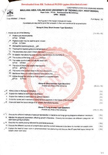 my wbut question paper.